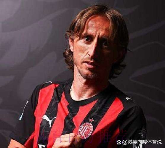 莫德里奇可能无缘国王杯决赛 将准备欧冠战曼城 莫德里奇可能无缘国王杯决赛 将准备欧冠战曼城